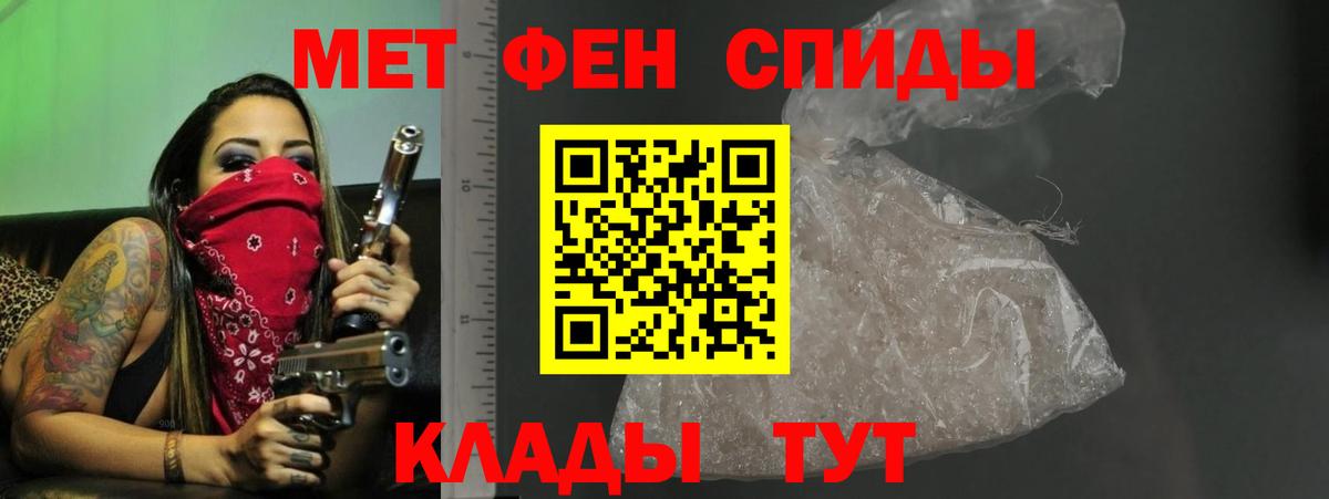 АМФ  Вход с VPN  Лобня  АМФ Premium 