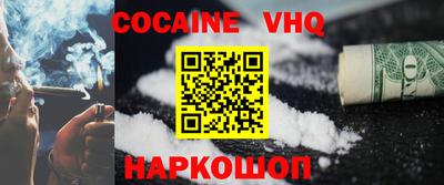 mix Малоярославец