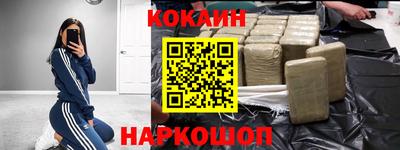 экстази Малгобек
