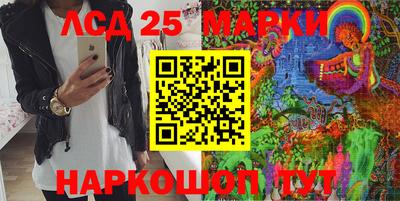 mix Малоярославец