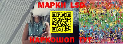 mix Малоярославец