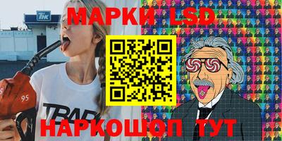 экстази Малгобек
