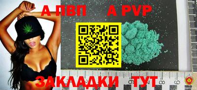 mix Малоярославец