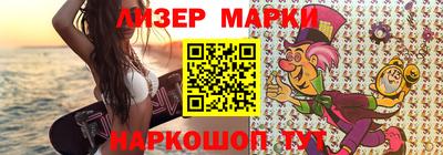 mix Малоярославец