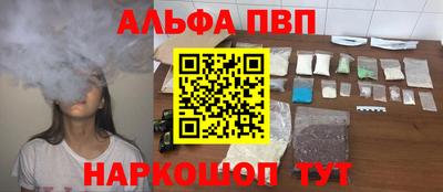 экстази Малгобек