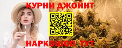mix Малоярославец