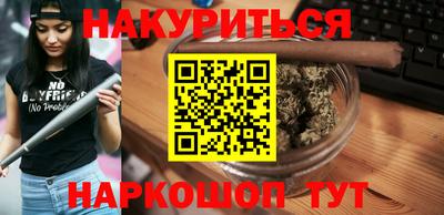 mix Малоярославец