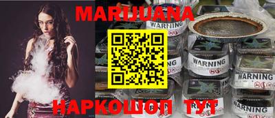 экстази Малгобек