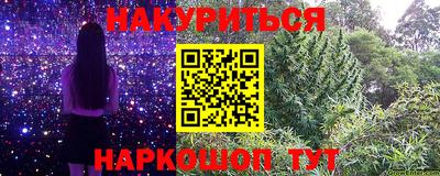 экстази Малгобек