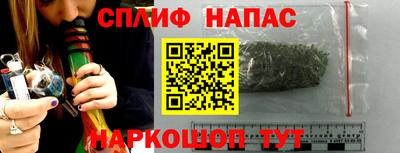 экстази Малгобек