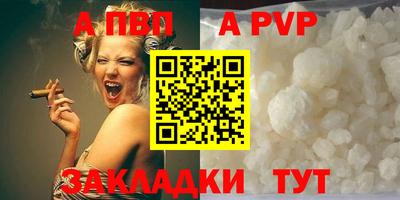 экстази Малгобек