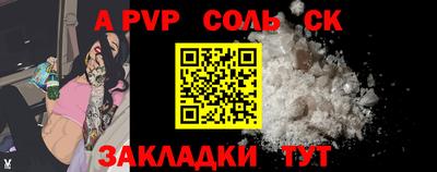экстази Малгобек