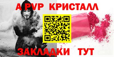 экстази Малгобек