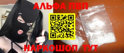 mix Малоярославец