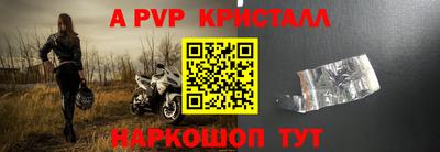 экстази Малгобек
