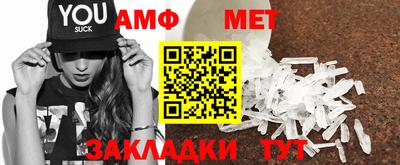 mix Малоярославец