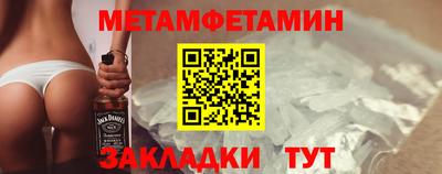 mix Малоярославец