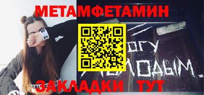 mix Малоярославец