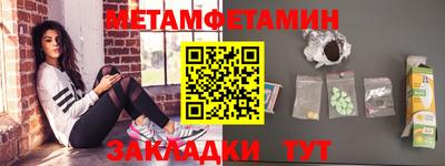 экстази Малгобек