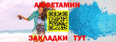 mix Малоярославец