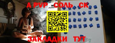 mix Малоярославец