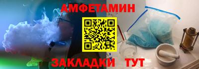 экстази Малгобек