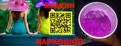 mix Малоярославец