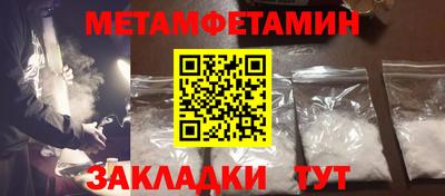 экстази Малгобек