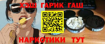 mix Малоярославец