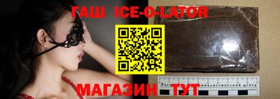 мефедрон Мариинск