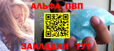 mix Малоярославец