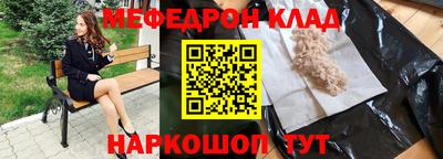mix Малоярославец