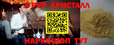 mix Малоярославец