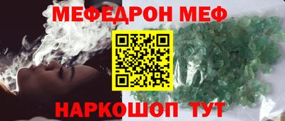экстази Малгобек