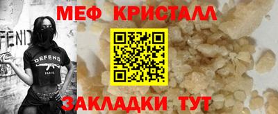 экстази Малгобек