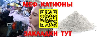 экстази Малгобек