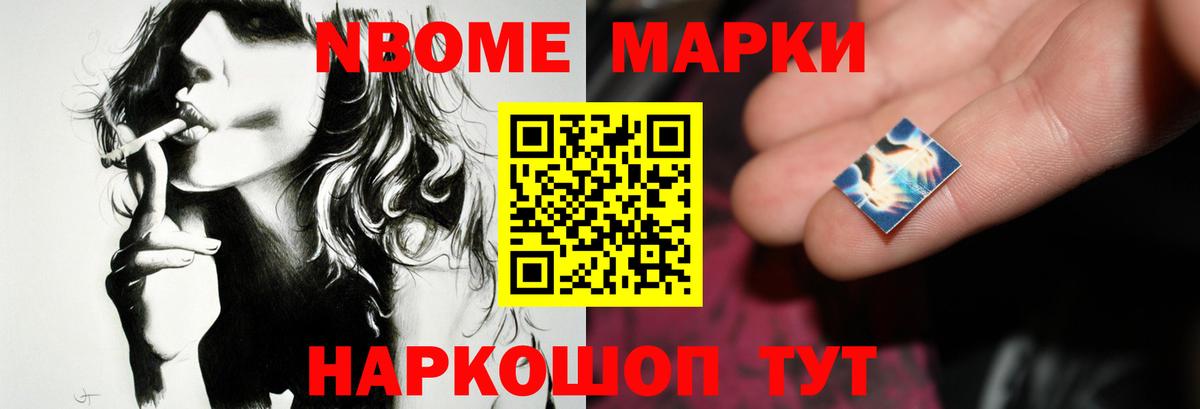 LSD-25 экстази ecstasy  hydra маркетплейс  Вход с VPN  Лобня  ЛСД экстази ecstasy 