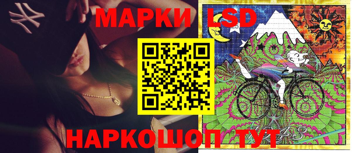 Лобня  Марки N-bome 1,5мг  Марки N-bome  Марки N-bome 1,5мг  Вход с VPN 